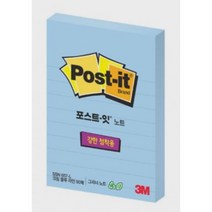 3M 포스트-잇 강한점착용 Greener 노트 657 크림블루, 단품