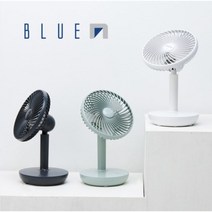 [블루앤] 저소음 자동회전 미니 스텐드 써큘레이터 BlueN-A1