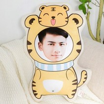 사람 얼굴 모양 봉제 인형 주문 제작 생일선물추천 10대여자, AF_50cm(한 면에 그림 있음)