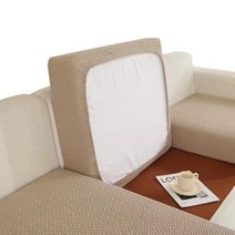 조약돌소파 자카드 소재 두꺼운 엘라스틱 소파 쿠션 좌석 커버 자형, XieWen Sand+Enlarge 1