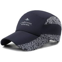 FREELIFE 야외 빠른 건조 태양 모자 남자 여자 여름 야구 조정 가능한 스포츠 골프 낚시, navy blue style 8-628