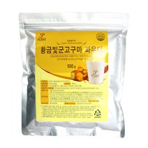 기타 플레노 황금빛군고구마 파우더 500g 고구마 라떼 아이스 핫 음료 가루 분말, 1개