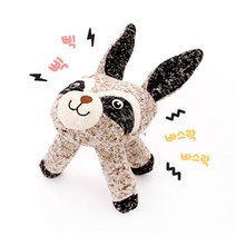 [바보사랑] 헙스 멜란지 라쿤 인형, 상세 설명 참조