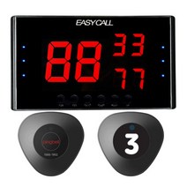 이지콜 PB-100 벨(블랙)+수신기 세트상품 (번호스티커 무료부착 수량변경가능), 18) EY-2002모니터 1개+호출벨(블랙) 6개, 6개