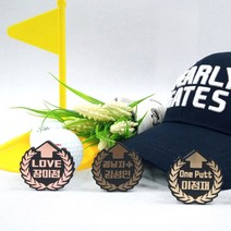 경남자수 월계수타입골프볼마커 필드용품 주문제작 라운딩볼마커 케이스포함, 월계수타입브론즈