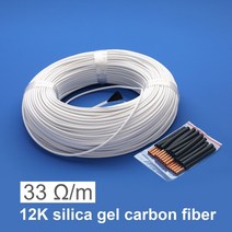 저렴한 20m-100m 12k 탄소 섬유 히팅 케이블 바닥 히팅 케이블 무독성 및 무취 히팅 케이블, 50m 길이 12k