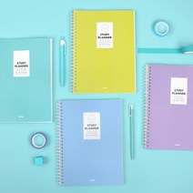 [바보사랑] 리플린_스터디 플래너, 색상:블루