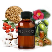 퓨어솝 베이스오일 47종 모음 비누만들기 화장품만들기, 45.동백유(카멜리아유) 100ml