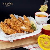 깐깐한강대표 수제 돈까스 크리스피 치킨 커틀렛 45g 5장, 상세페이지 참조, 상세페이지 참조, 상세페이지 참조, 상세페이지 참조