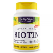 Healthy Origins 비오틴 식물성 캡슐 10 000mcg 60정입