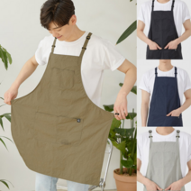방수앞치마 공방 카페 식당 초경량 발수코팅 에이프런 4color, 블랙