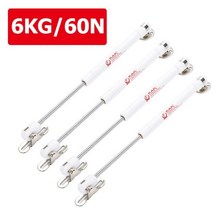 KAK 4 팩 6kg 10kg 15kg 가스 스프링 캐비닛 힌지 구리 코어 도어 리프트 지원 유압 주방 찬장 도어 경첩 하드웨어, 흰색 6KG x 4, 협력사