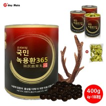 녹용 홍삼 환 프리미엄 4g X 100환, 400g*2통 +10환