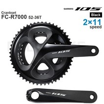 시마노 105 HOLLOWTECH II 도로 크랭크 세트 2x11 속도 FC-R7000 자전거 50-34T 52-36T 53-39T, Black 52-36T, 172.5mm, 02 Black 52-36T_02 172.5mm