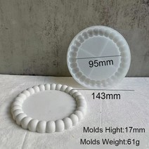이동식 책꽂이 버블 레이스 컵 패드 실리콘 금형 DIY 시멘트 북유럽 석고 코스터 라운드 트레이 도자기 금형 홈 장식 수공예품 선물, 02