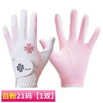 JUSEN 원천공장 골프 여사 장갑 PU 가죽 좌우손 실리콘 입자 미끄럼 방지 골프 장갑 한 켤레 골프장갑, 백배분 21사이즈