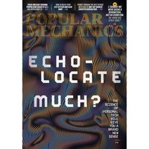 Popular Mechanics (월간) : 2021년 09/10월 : ECHO-LOCATE MUCH?, YES24