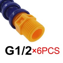 6pcs 300-600mm 원형 노즐 플라스틱 유연한 물 오일 냉각수 파이프 14 38 12 cnc 기계 선반 밀링 냉각 호스, 300mm