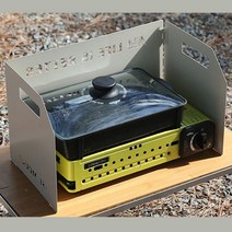 코베아 지라프 구이바다M 전용 바람막이+파우치포함/가스버너, 바람막이(아이보리)