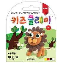 키즈 미니클레이 컬러 클레이 30g 사자