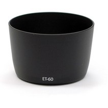 국산 캐논 ET-60 호환 렌즈후드 (EF-S 55-250mm F4-5.6 IS II 렌즈 후드) - 캐논호환후드, 캐논 ET-60 호환 렌즈후드(블랙), 10개