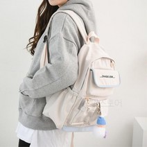 중학생 여자 파스텔톤 귀여운 키링 책가방 여중생책가방 새학기가방 중학교가방 등교용백팩 여학생백팩