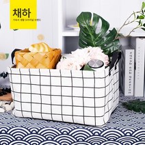 Z3JC 가정용 접이식 라지 퀼트 바구니 의류 수납 빨래 바구니, Z3JC 20*16*14H색상랜덤