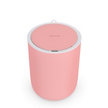 미로 에어레스트 스마트휴지통 ARAT-9L, 핑크