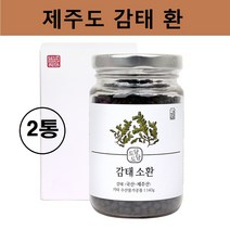 감태 추출물 환 분말 가루 제주 알긴산 폴리페놀 플로로탄닌 천연 슬립 수면 숙면 테아닌 추천, 소은몰 감태추출물 x5