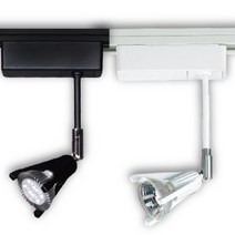 레일 조명 등 LED 등기구 인테리어 할로겐 세발 레일, 블랙