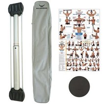 Bullworker 활 기본 71.1cm 아이소메트릭 근력 훈련 장비 전신 피트니스