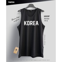 더림 코리아 농구 유니폼 민소매 져지 기능성 트레이닝 바스켓볼