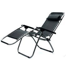 [미미사몰] 함마톤 리클라이너 캠핑의자 낮잠의자 야전의자 각도조절가능 ( 사무실 가정 사업장 야외 캠핑 다용도사용), 다크브라운