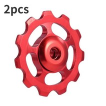 2pcs 자전거 후면 Derailleur 11T 산악 부품 Ultralight 알루미늄 합금 승마 장비, 03 빨간