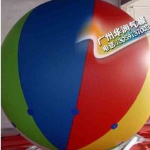 애드벌룬 에드벌룬 대형풍선 pvc 색상 대형 공기 부동 헬륨 리프트 오프 특수 모양의, 3me9681e