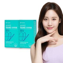 휴온스 살사라진 락토페린 다이어트 4주분, 상세 설명 참조, 단일옵션