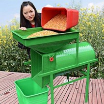 다용도 전동 콩 참깨 옥수수 벼 밀 들깨 탈곡기 곡물 선별기 콩터는기계 농기계 불순물제거, 단품