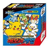 포켓몬스터 메모리게임 1P 6세 보드게임 가족게임, 본상품