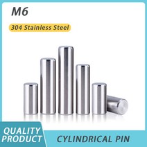 테이블발 M6 원통형 핀 304 스테인레스 스틸 금속 가공 고정 요소 모음 키트 위치 맞춤 다월 10mm 30mm 50mm 60mm 테이블다리부속품 발캡 발판, 14.M6  45mm5pcs