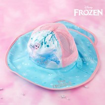 R9ZOM 2 스페셜 벙거지햇 모자 썬캡 핀캡 아동모자 아동썬캡