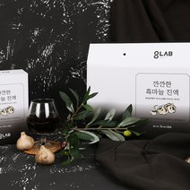 깐깐한 흑마늘 진액 즙 액기스 국내산 흙마늘 건강즙 마늘즙 30개입, 1박스, 1kg