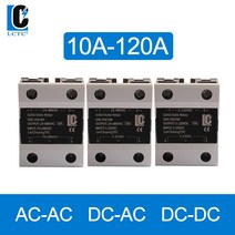 SSR DA AA DD 10A 25A 40A 60A 80A 100A 120A 리드 릴레이 단상 솔리드 스테이트 릴레이 DC-AC AC-AC 제어 5.0, DC to AC