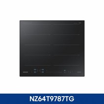 삼성 셰프컬렉션 인덕션 올 플렉스 빌트인 NZ64R9787TG, 단품, 단품