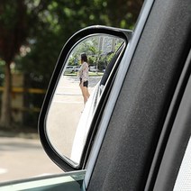 차량 뒷자석 안전미러 택시안전미러 뒷자석 빽미러