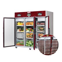 현대 고추건조기 22칸 농업용 건조기계 HDG-333H