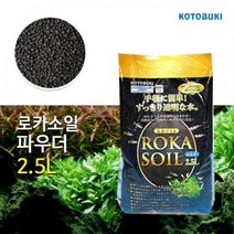고토부키 로카소일 파우더 2.5L, 단품, 1개