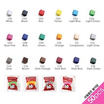 [HM]큐큐브 블록 리필용 C15