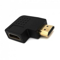 조이쿨 HDMI 오른쪽 꺽임 젠더(M/F)/우측 ㄱ자 꺽임형/좁은 공간에 활용/금도금/HDMI 암단자-수단자