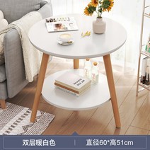 작은 라운드 테이블 커피 간단한 거실 가정용 쇼파 침실 침대 발코니 원목, b 클래식 60 51 cm-더블 웜 화이트
