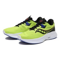 써코니 가이드 15 S20684-25 라임